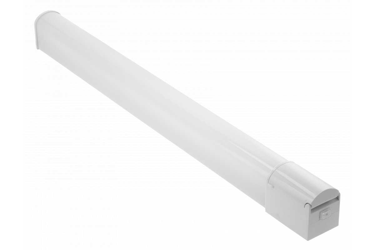 LD-JAS15W-40 LED Svjetiljka sa utičnicom JASMIN 15W 4000K 1200lm