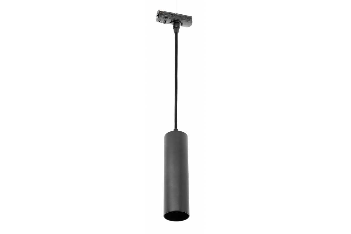 XLT-LAGO-GU10-10 Okrugla svjetiljka za LED šinu viseća LAGOS II 1xGU10 crna