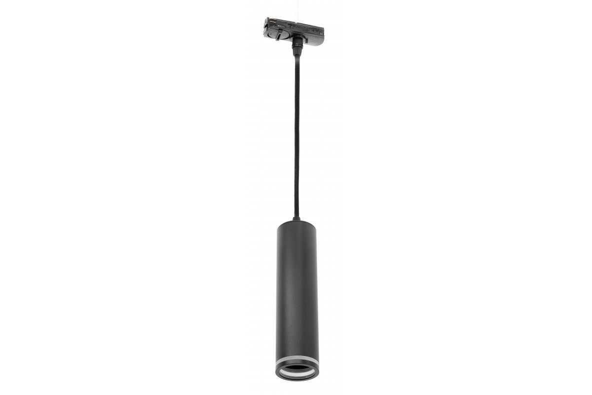 XLT-SOL2-GU10-10 Okrugla svjetiljka za LED šinu viseća SOLIS 2 1xGU10 crna